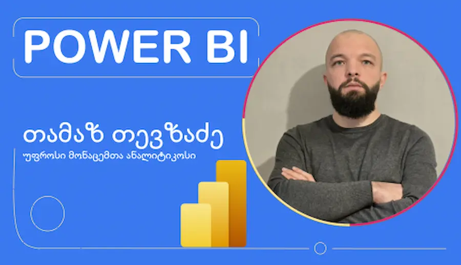 Power BI